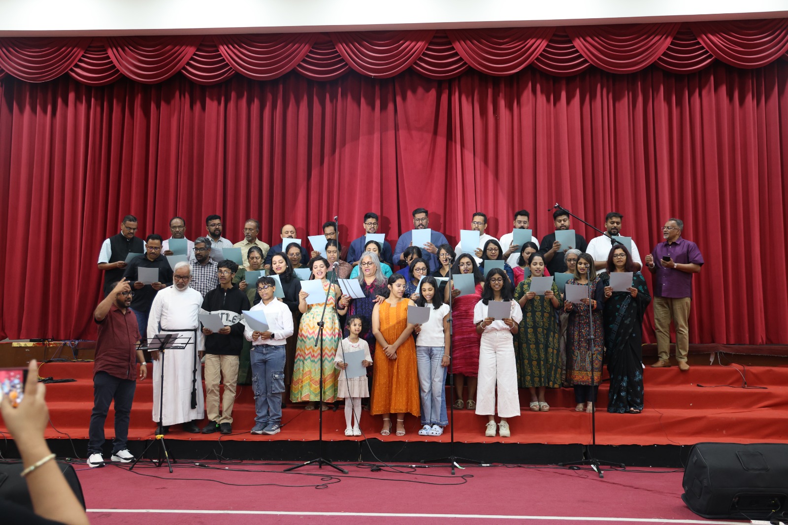 Annual Get-together 2026